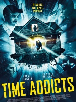 Необъяснимые скачки во времени