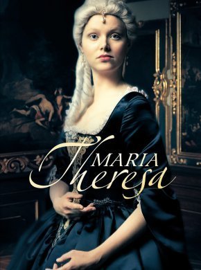 Мария Терезия