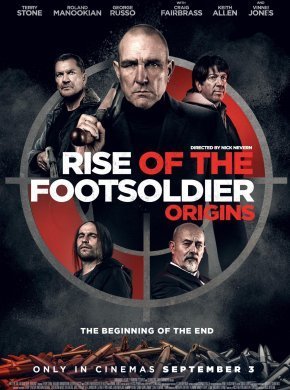 Восхождение пехотинца: Начало