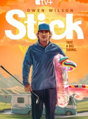 Король гольфа