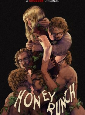 Сладкая парочка