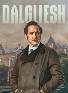 Инспектор Адам Дэлглиш