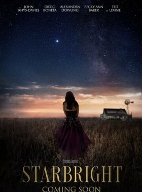 Сияние звезды