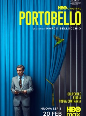 Портобелло