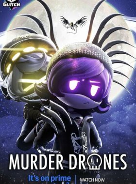 Дроны-Убийцы