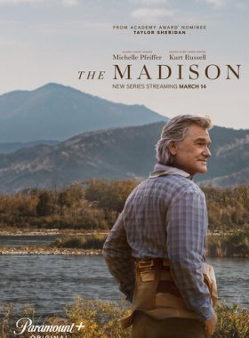 Река Мадисон